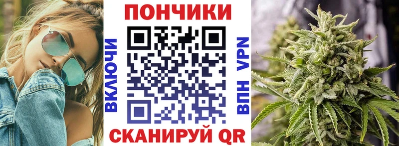 Цена Обь ГАШИШ APVP Меф мяу мяу Бошки Шишки Кокаин