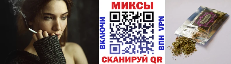 наркотики  Обь  Бутират жидкий экстази 