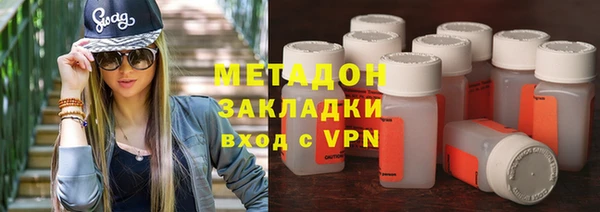 Альфа ПВП Баксан