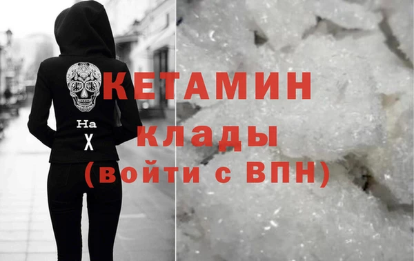 гашик Костерёво