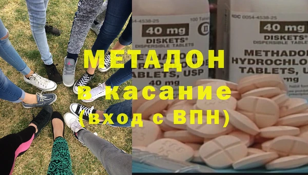 Альфа ПВП Баксан