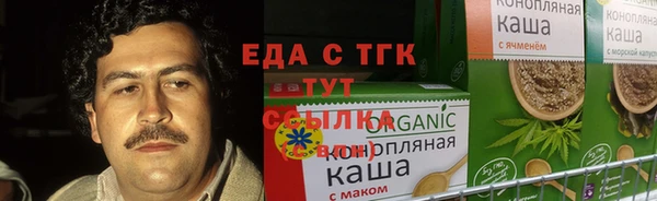 скорость Корсаков