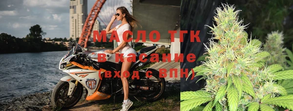 бутират Коряжма
