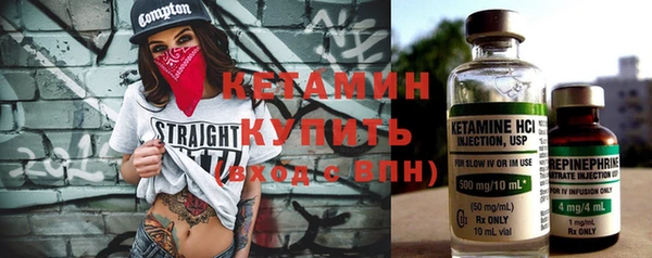 гашик Костерёво