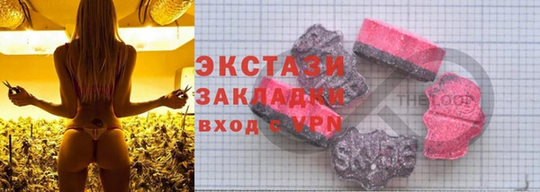 скорость Корсаков