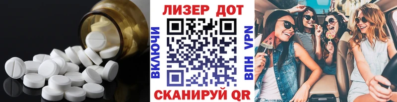 гидра онион Обь ЛСД экстази ecstasy