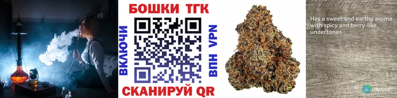 Бошки марихуана семена  Обь 